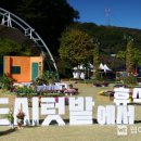 호수공원14로 이미지