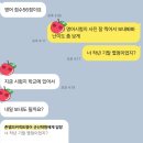 존쌤의커넥트영어학원 이미지