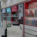 다비치안경오산역2호점 이미지