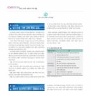 컴퓨터나라 - 강남구 논현로 507 | 컴퓨터나라
