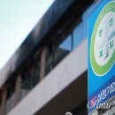 삼정기업공사