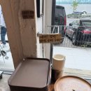 석관동주민센터 앞 | [그레도제빵사] 나름 유명하다는 석관동 빵 맛집