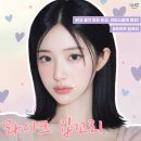 라이크성형외과의원 | 입꼬리수술 흉터가 생기는 이유