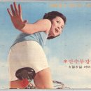 대영상사주식회사 이미지