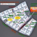 단지내탑238-1114공인중개사사무소 이미지