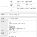 세무법인우신 네이버블로그