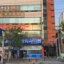 GS알뜰마트 대전도마점