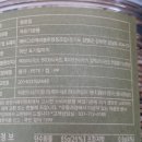 에버그린에버블루협동조합 이미지