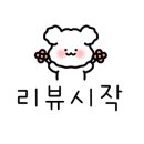로로딜리 이미지