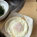 육탐숯불구이 이미지