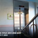 다이소광양점 네이버블로그