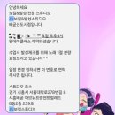 수정시흥-D-4 | [시흥/배곧] JU보컬스튜디오 체계적인 맞춤 커리큘럼을 가진 시흥보컬학원 후기