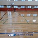 문래중학교 이미지