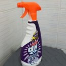 주식회사 한빛화학 이미지