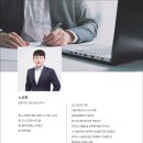 해답포항지사