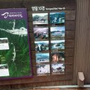 우디밸리 이미지