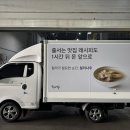 도시광고산업 - 천안시 서북구 성정1길 36 | 도시광고산업