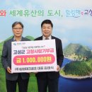 삼성테크 이미지