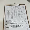 바른 자세교정 및 셀프 수기요법 | 아산 온양 바른자세 및 체형교정 운동 라파척추관절센타 솔직후기