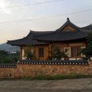 벌교민박