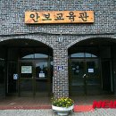 통일전망대 안보교육관 뉴시스