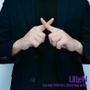 김 콘택트렌즈 이미지