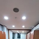 (주)그린주의 네이버블로그