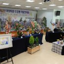 오산회관