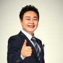 롯데구리헤르본