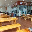 원조뼈다귀 이미지