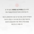 바른얼굴덕치과의원 네이버블로그
