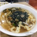 달인즉석계란말이김밥 이미지