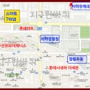 (주)녹산개발 이미지