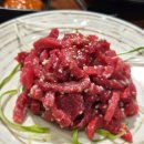 까망 | [강북구/번동]북서울꿈의숲 숯불구이 맛집 하양까망 솔직후기 (메뉴, 위치, 주차, 영업시간)