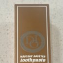 매스메디 이미지