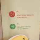 [문화생활] 종로 광화문 미국대두협회 캠페인하우스 방문 후기(쿠킹박스 사전신청 수령)