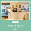 세븐브릭스호텔 이미지