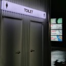 화정1교 사거리 2 | [후기] 노터치자동세차와 노브러쉬자동세차를 즐기는 곳! 오토스테이 화정