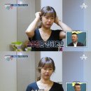 &#39;아빠본색&#39; 김창열 아내 &#34;남편, 술주정 심해…이혼하자고 하더라&#34; 이미지