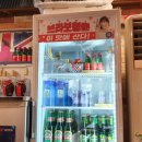 와와양꼬치 이미지