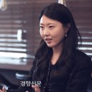 이정옥미용실