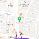 목동즐거운약국 이미지