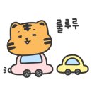 웰빙타운36번길 이미지