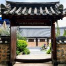 직화마을 이미지