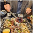 오아시스조개대구 이미지