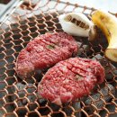 초계한우식당 이미지