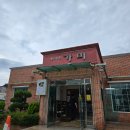 가미본가 이미지