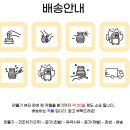 안산시도자기현장체험 다녀와 본 후기는