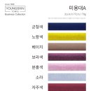 A+펜션모텔 이미지