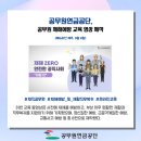 색달무상 이미지